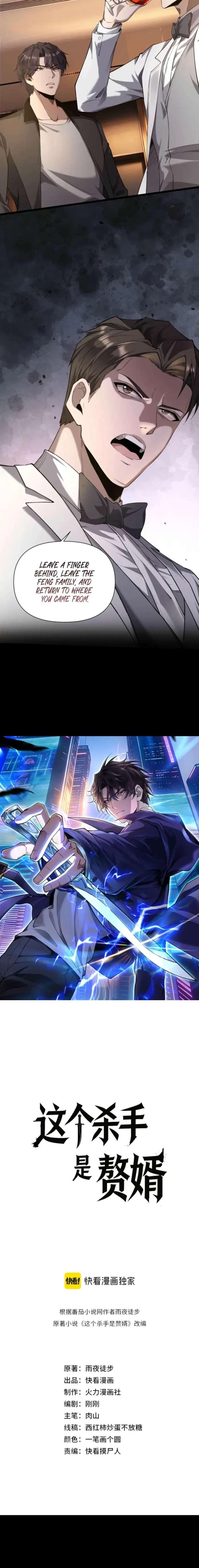 ch 5 4