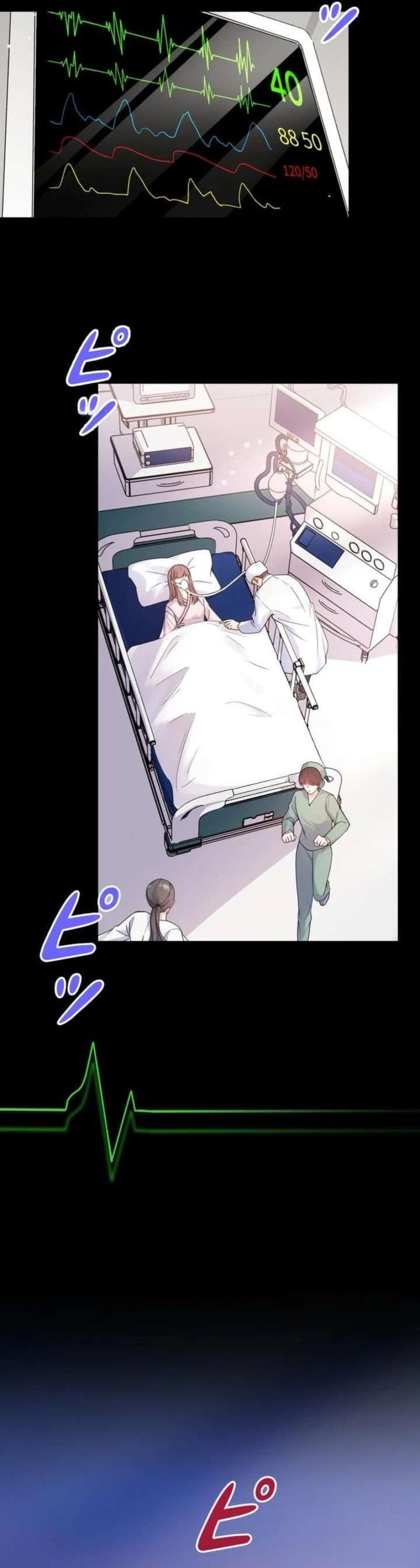 I May Be a Sickly Mom, but I’ll Raise My Fallen Son! Chapter 1 125 002