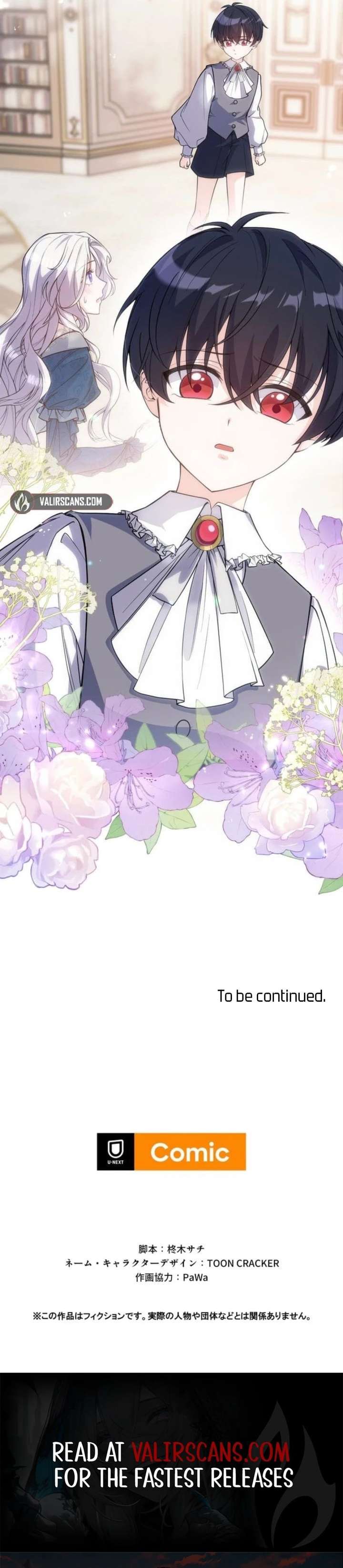 I May Be a Sickly Mom, but I’ll Raise My Fallen Son! Chapter 1 163 040
