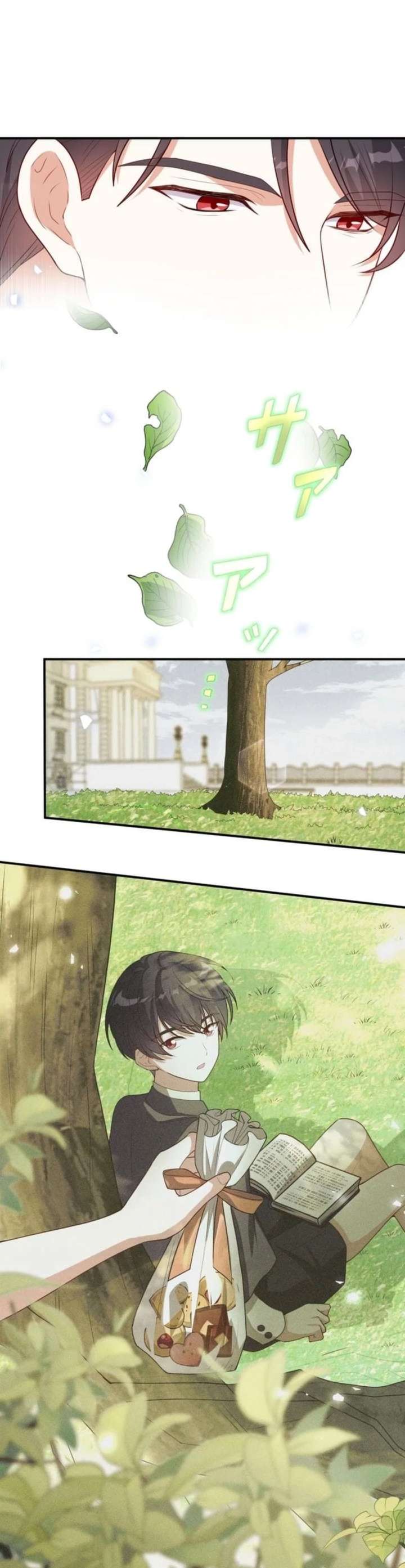 I May Be a Sickly Mom, but I’ll Raise My Fallen Son! Chapter 11 133 028