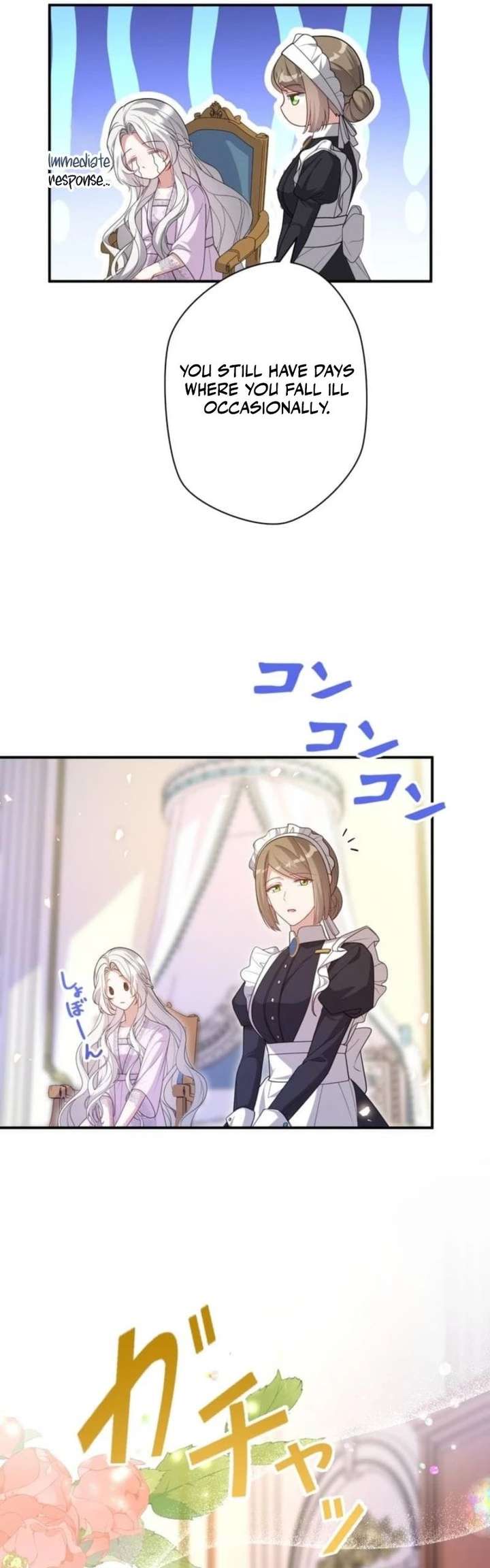 I May Be a Sickly Mom, but I’ll Raise My Fallen Son! Chapter 12 92 005