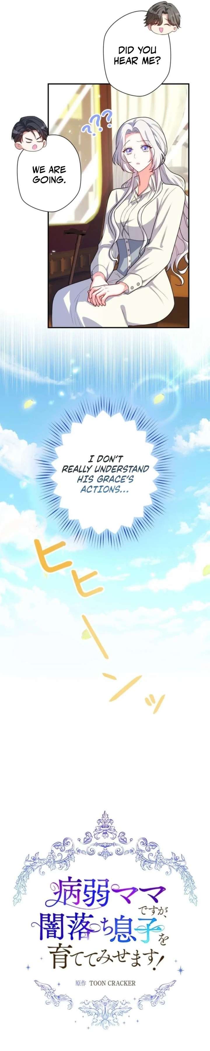 I May Be a Sickly Mom, but I’ll Raise My Fallen Son! Chapter 14 105 006