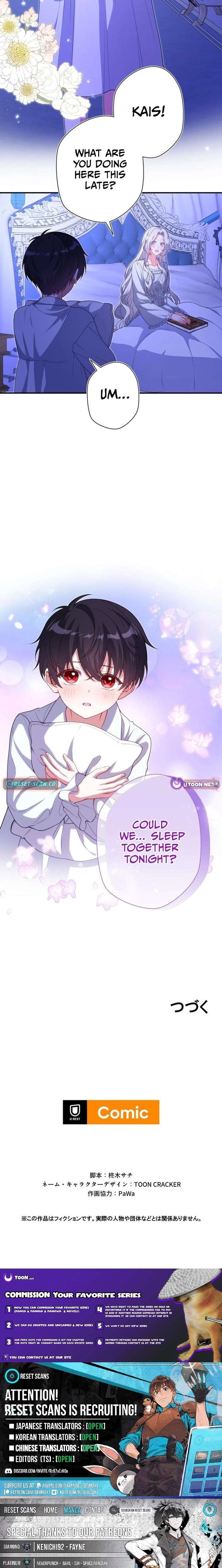 I May Be a Sickly Mom, but I’ll Raise My Fallen Son! Chapter 22 67 ch 22 16