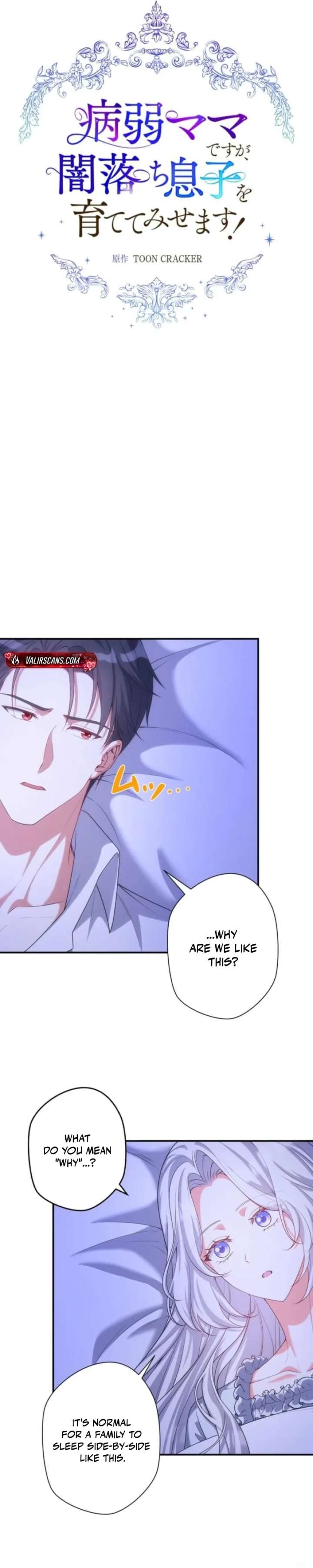 I May Be a Sickly Mom, but I’ll Raise My Fallen Son! Chapter 23 137 ch 23 5