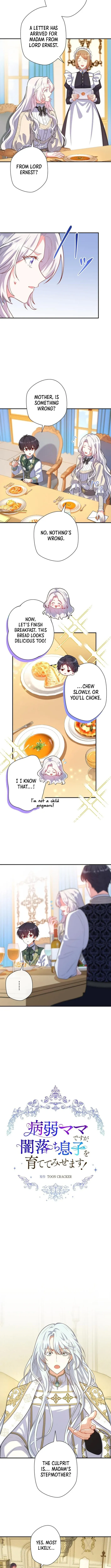 I May Be a Sickly Mom, but I’ll Raise My Fallen Son! Chapter 24 43 3