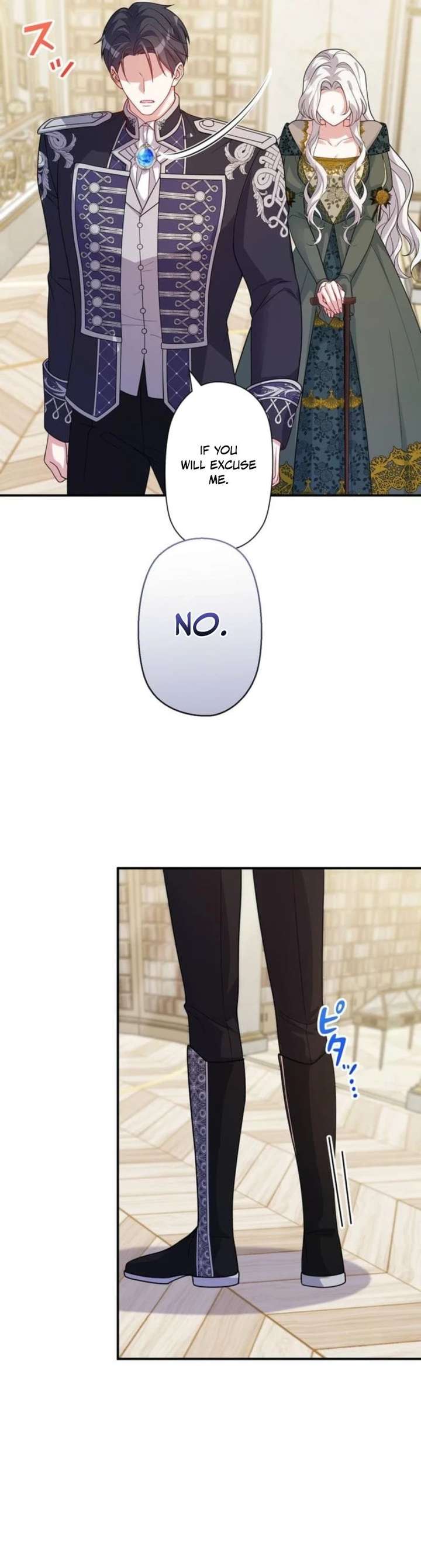 025