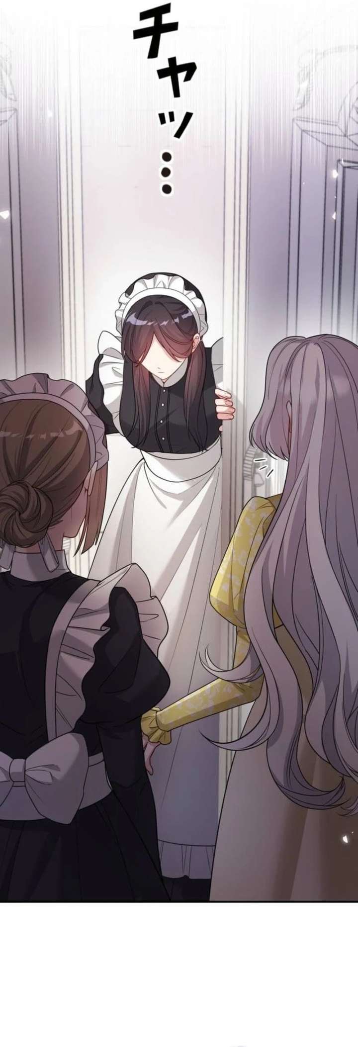 I May Be a Sickly Mom, but I’ll Raise My Fallen Son! Chapter 6 126 027
