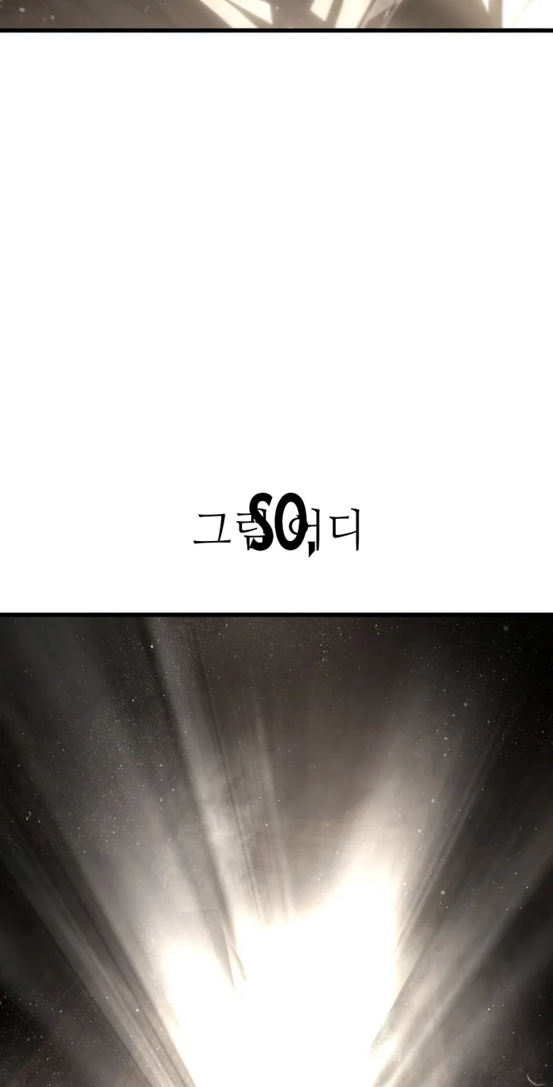 8081f10f302b