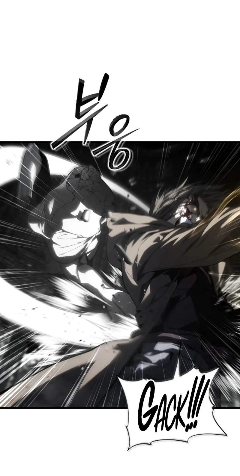 6411a58c2485