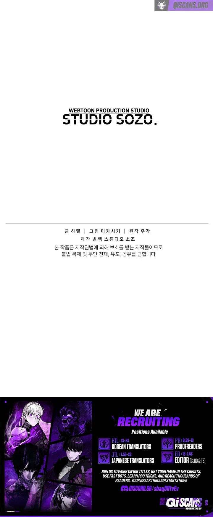 Sandmancer of the Scorched Desert Chapter 8 28 ch 8 7