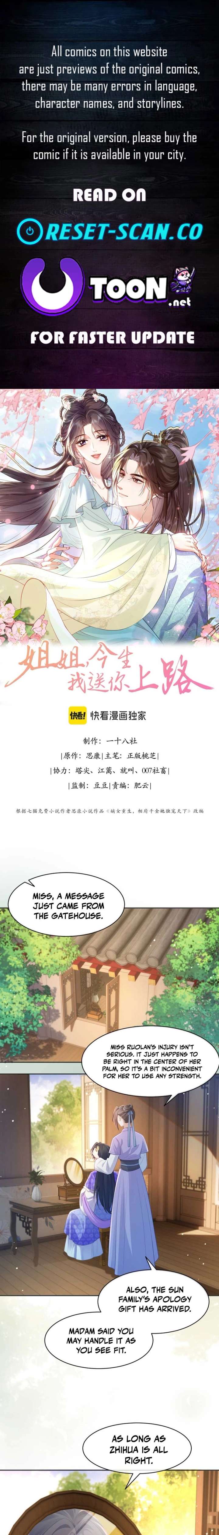 ch 11 1