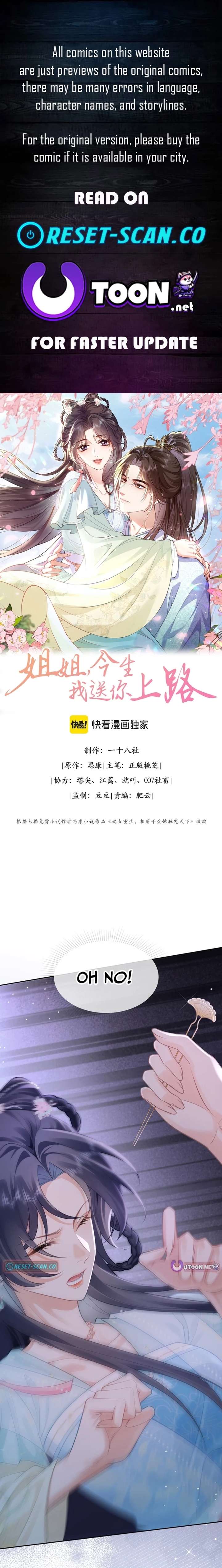 ch 9 1