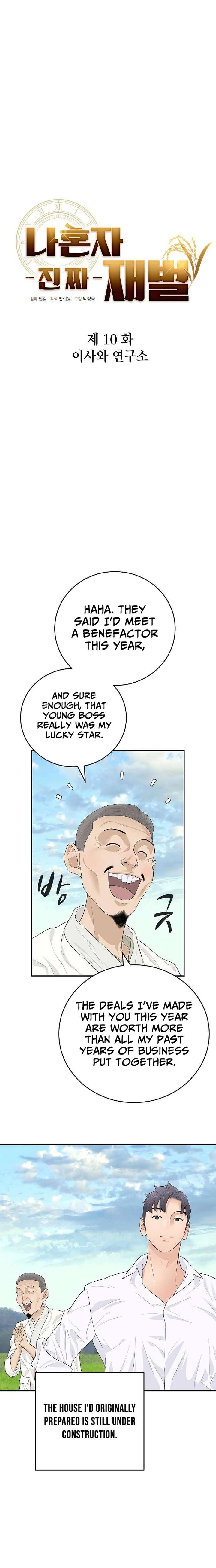 The Real Tycoon, All By Myself Chapter 10 97 ch 10 10