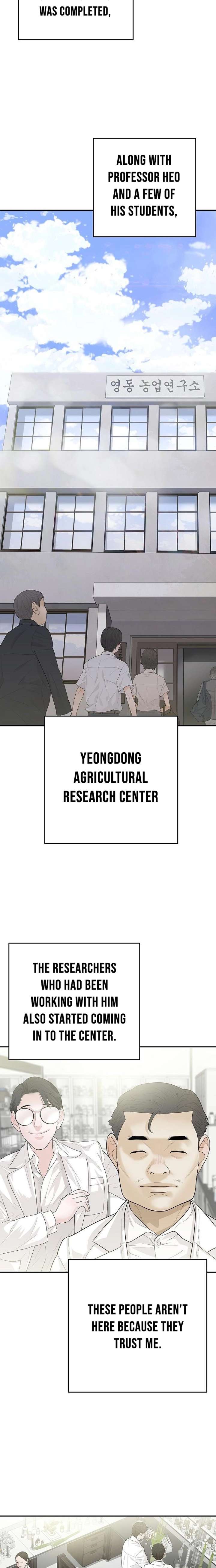 The Real Tycoon, All By Myself Chapter 10 106 ch 10 19