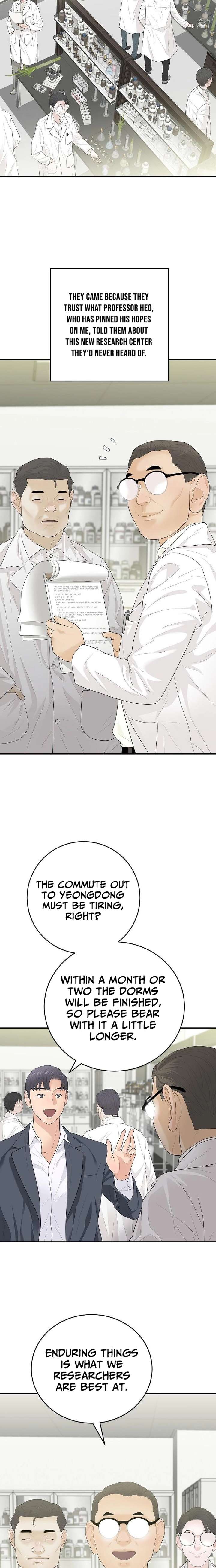 The Real Tycoon, All By Myself Chapter 10 107 ch 10 20