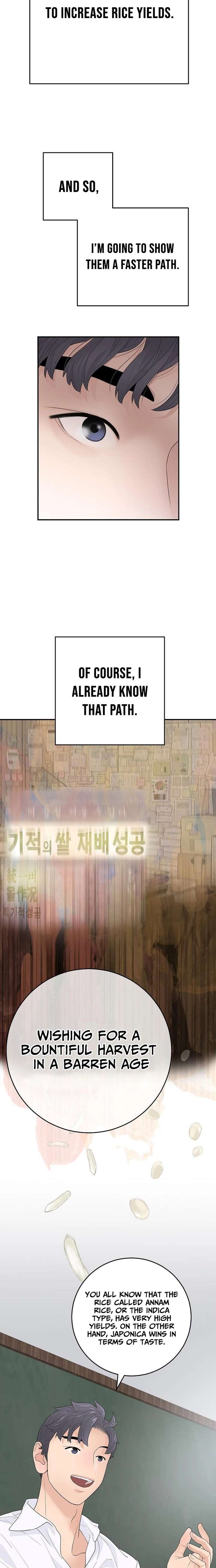 The Real Tycoon, All By Myself Chapter 10 110 ch 10 23