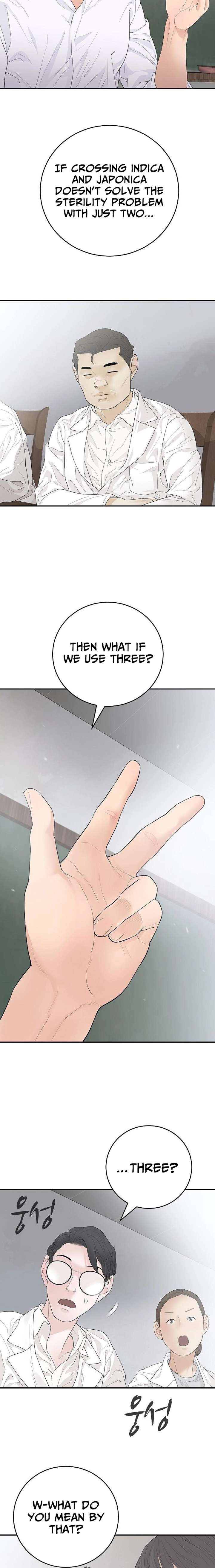 The Real Tycoon, All By Myself Chapter 10 111 ch 10 24