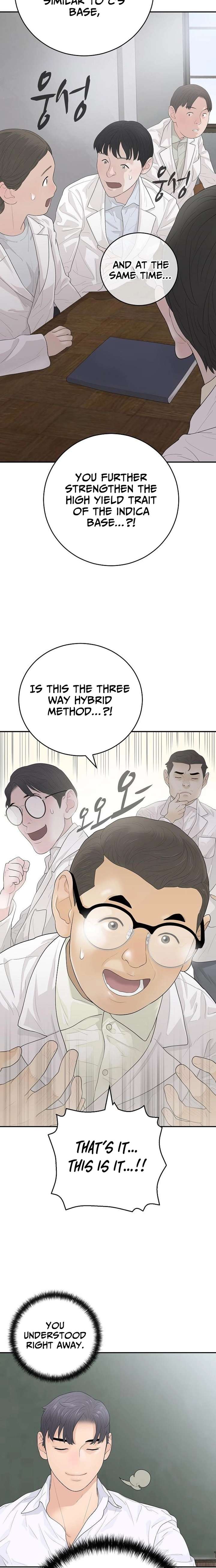 The Real Tycoon, All By Myself Chapter 10 115 ch 10 28