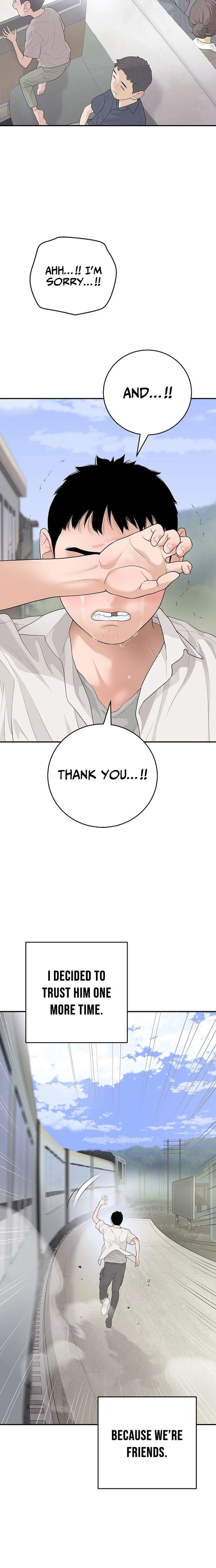 The Real Tycoon, All By Myself Chapter 10 96 ch 10 9