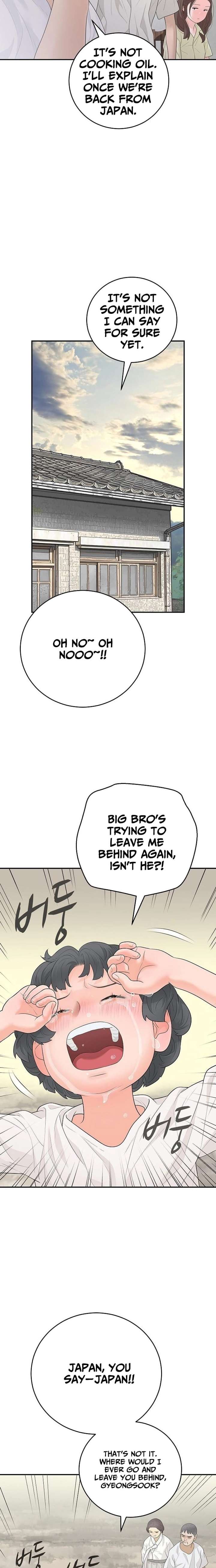 ch 11 17