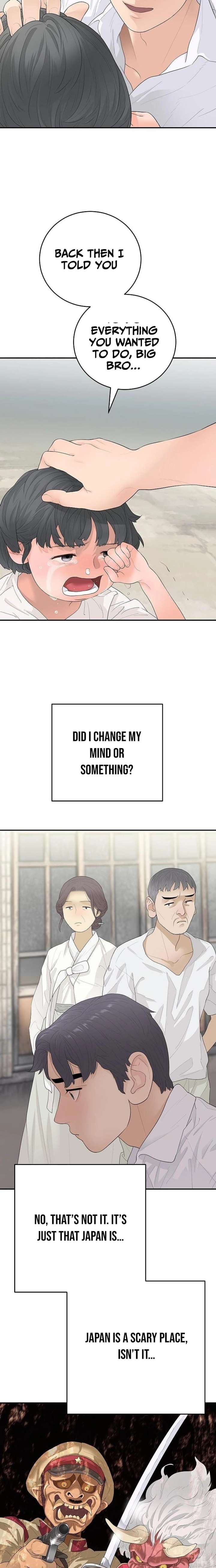 ch 11 19