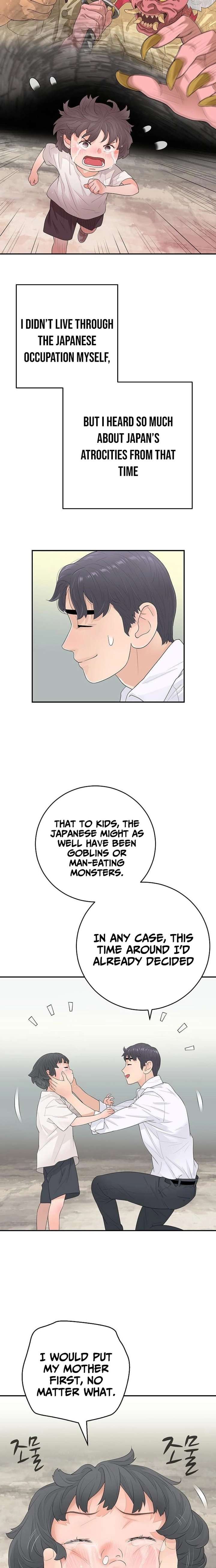 ch 11 20