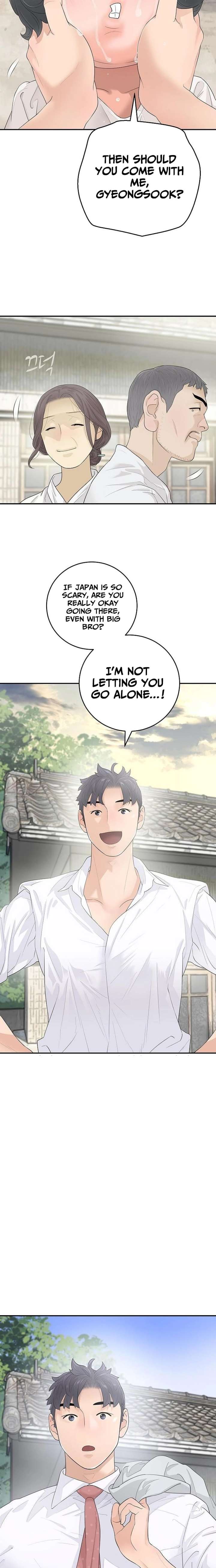 ch 11 21