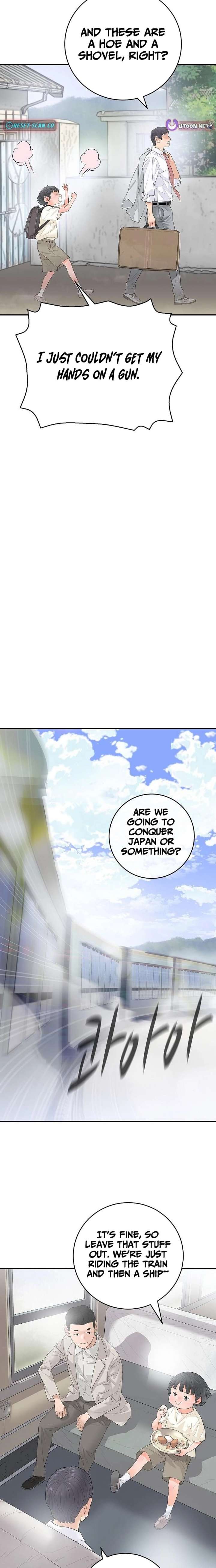 ch 11 23