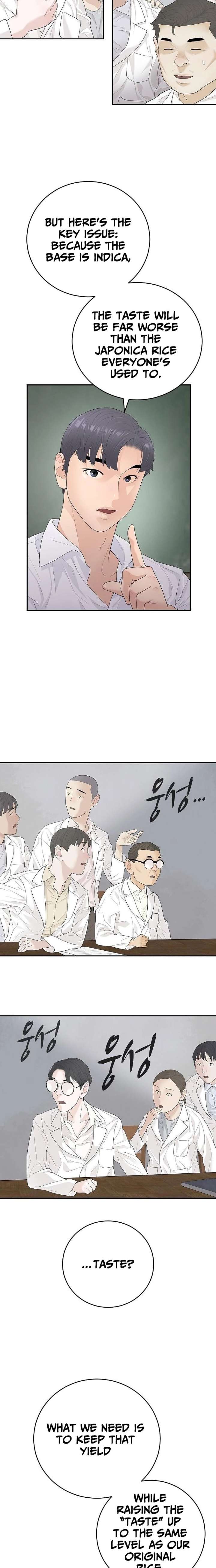 ch 11 5