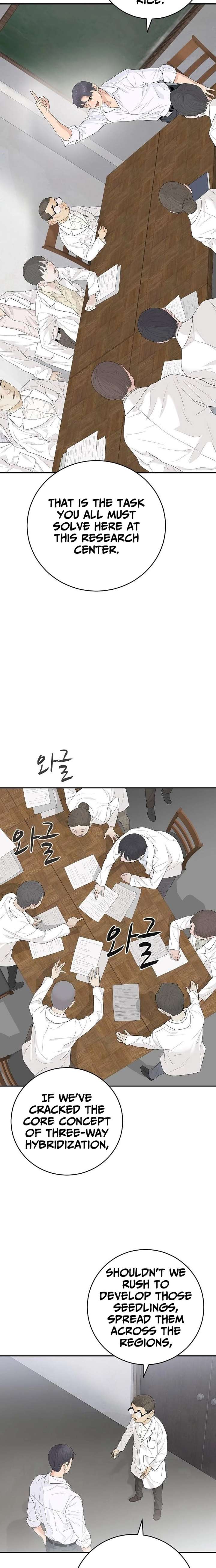 ch 11 6