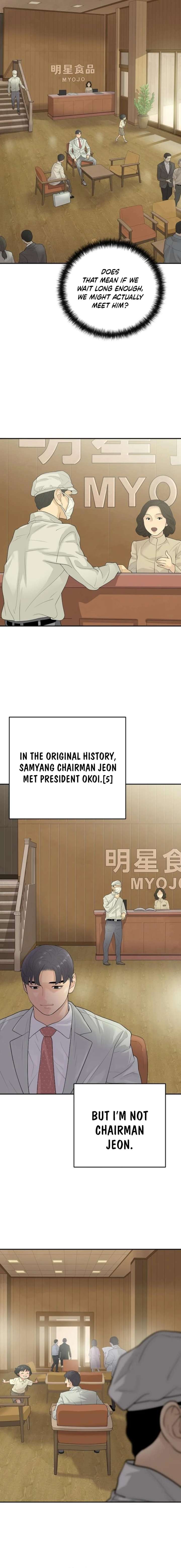 ch 13 12
