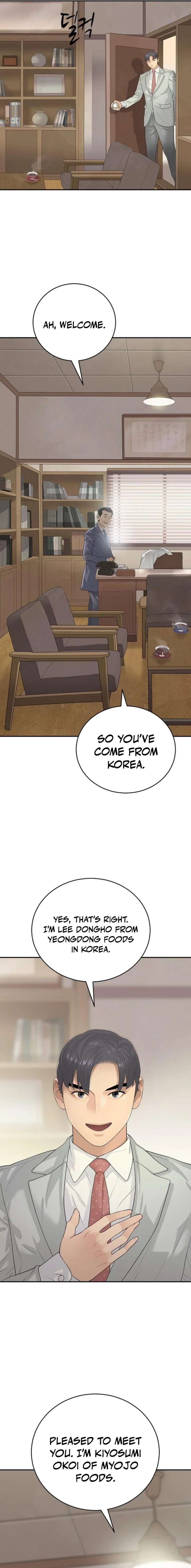 ch 13 14