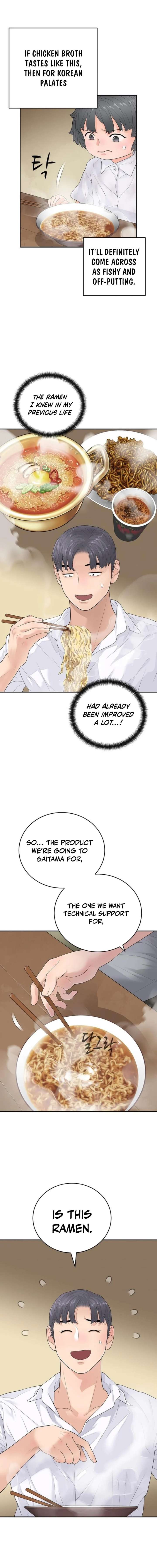ch 13 2
