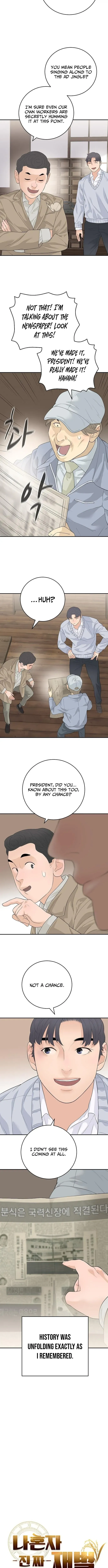 2ce74fbd4aff