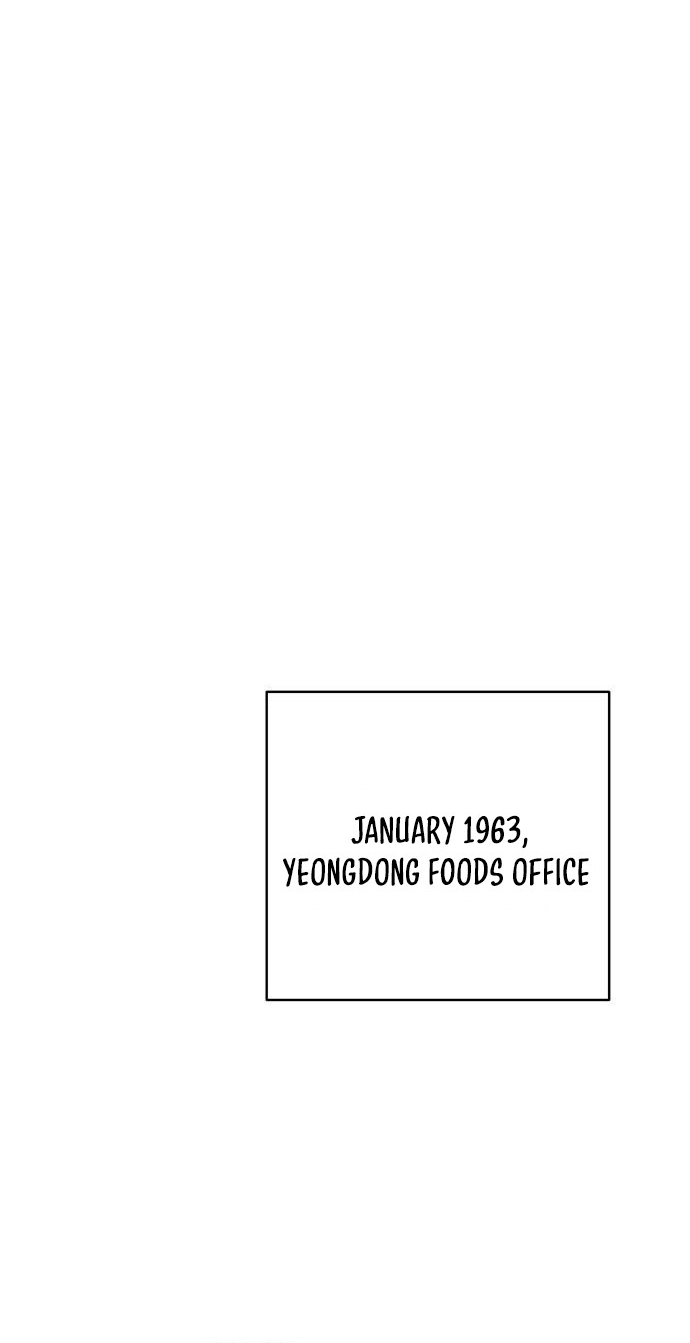880ff8b13d5b