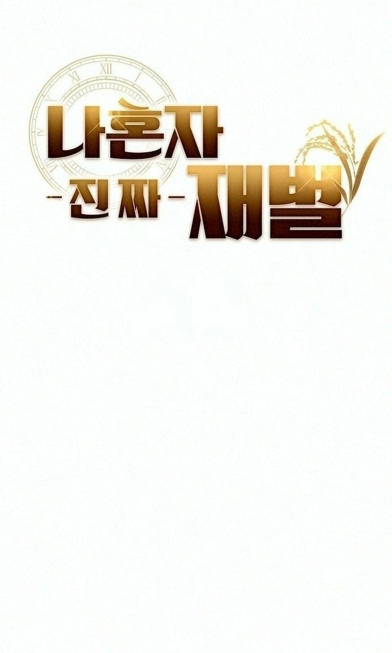 The Real Tycoon, All By Myself Chapter 28 363 1208ab7399b8