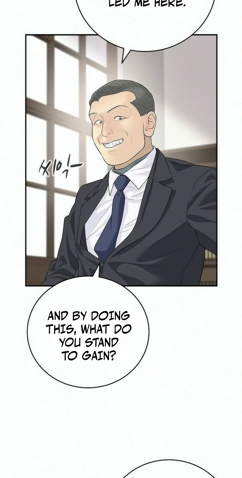The Real Tycoon, All By Myself Chapter 28 343 39ecb1436d25