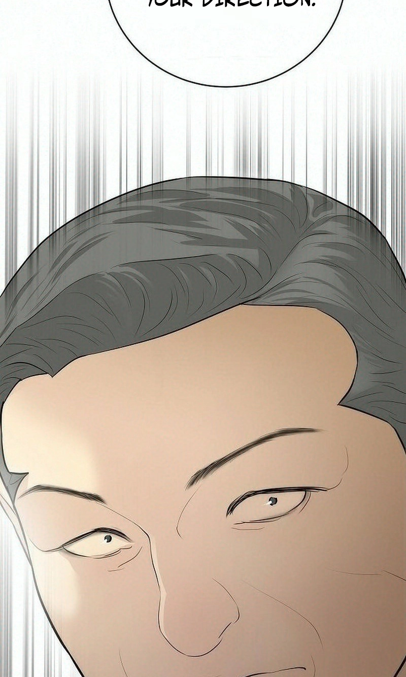 The Real Tycoon, All By Myself Chapter 28 339 4c13dc3116dd