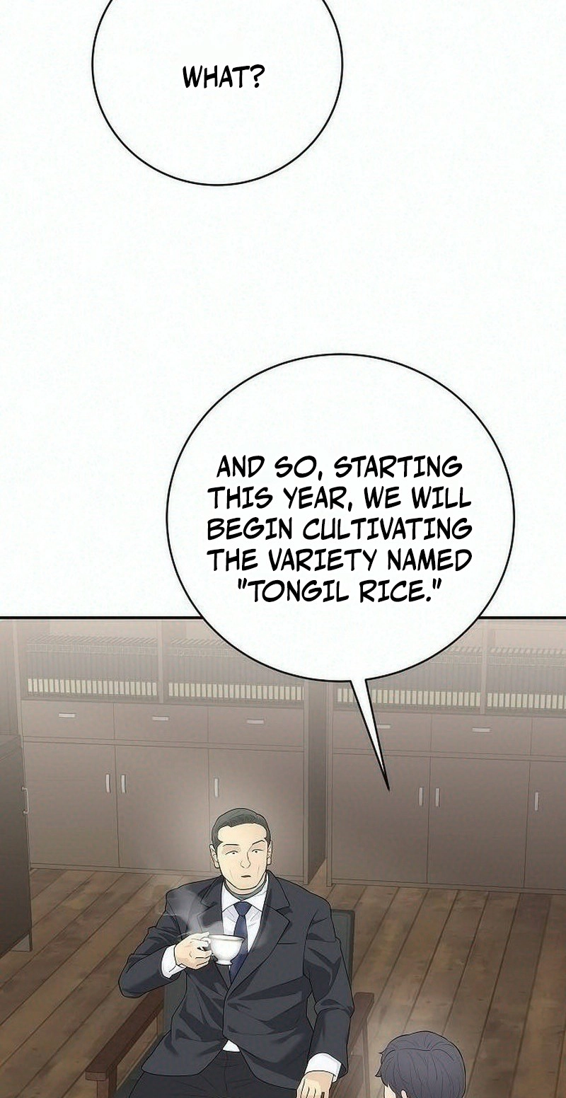 The Real Tycoon, All By Myself Chapter 28 334 63d5c03f88dd