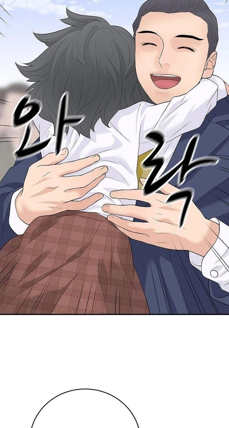 d2520a98fba3