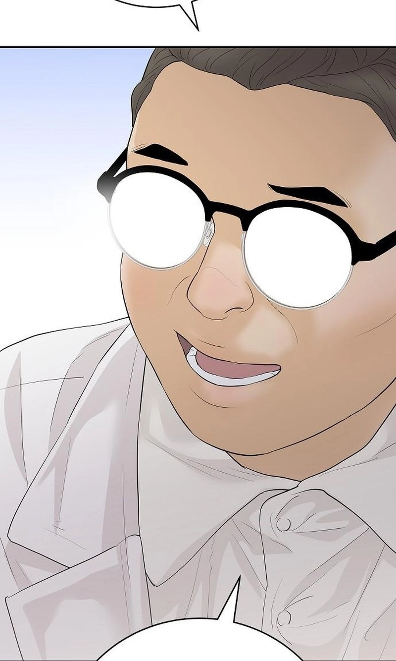 The Real Tycoon, All By Myself capítulo 31 página 57