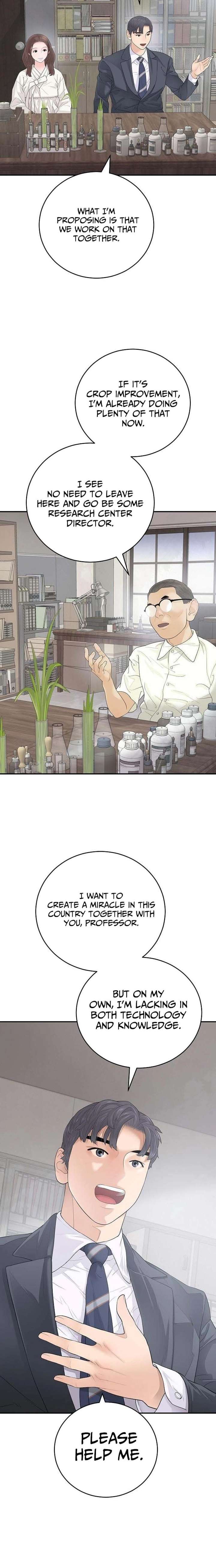 ch 6 21