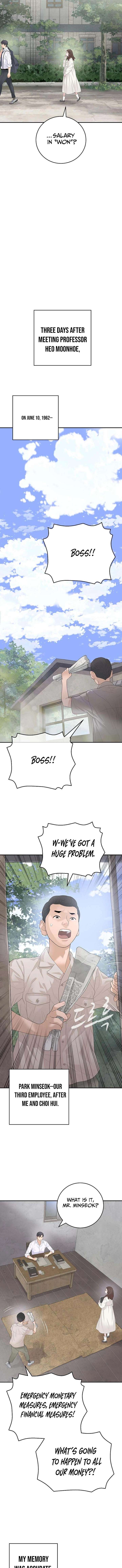 ch 7 12