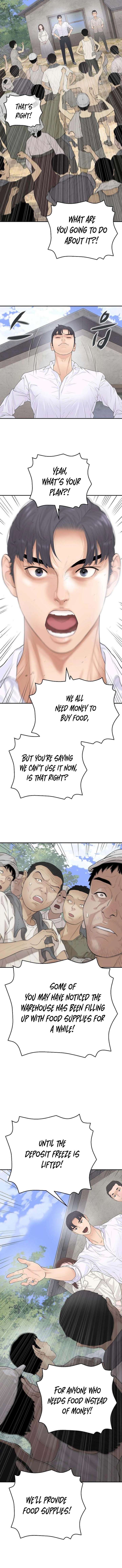ch 7 16