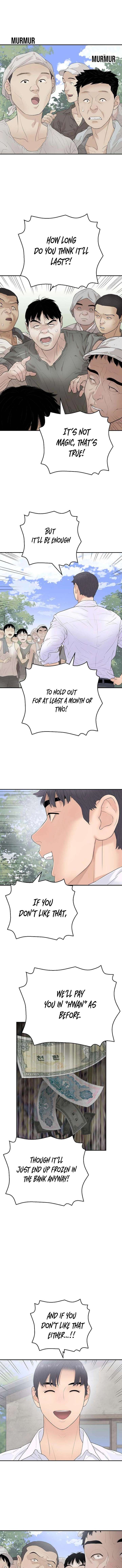 ch 7 17