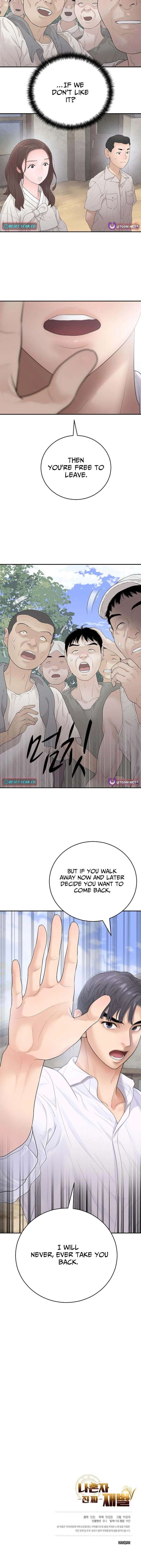 ch 7 18