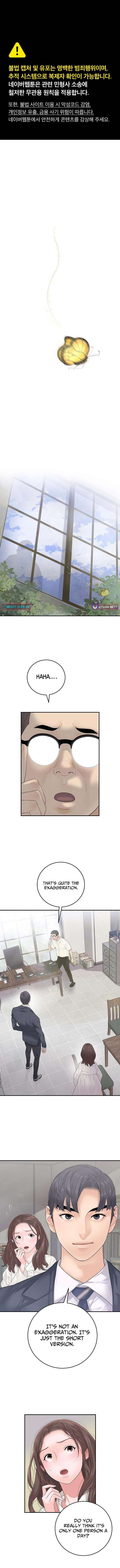 ch 7 2