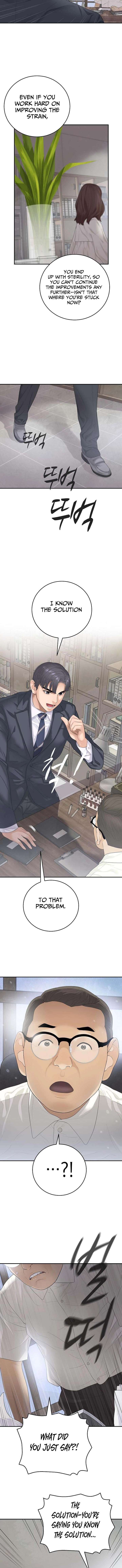 ch 7 5