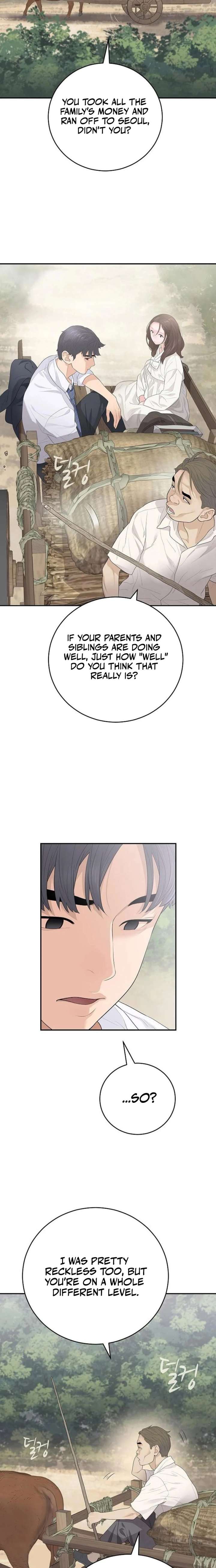 ch 8 17