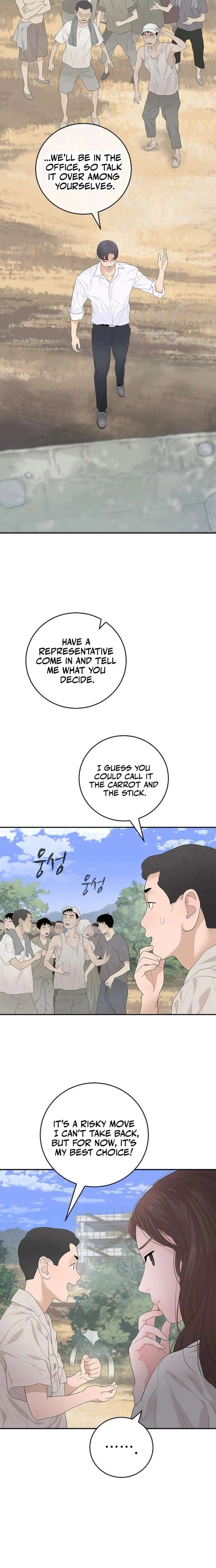 ch 8 4